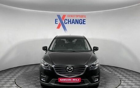 Mazda CX-5 II, 2015 год, 2 099 000 рублей, 2 фотография