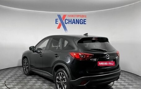 Mazda CX-5 II, 2015 год, 2 099 000 рублей, 7 фотография