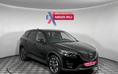 Mazda CX-5 II, 2015 год, 2 099 000 рублей, 3 фотография