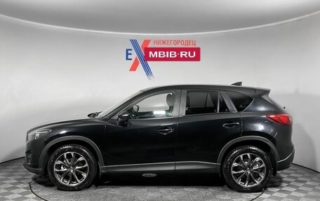 Mazda CX-5 II, 2015 год, 2 099 000 рублей, 8 фотография