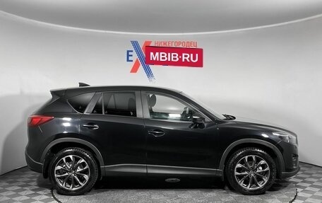 Mazda CX-5 II, 2015 год, 2 099 000 рублей, 4 фотография