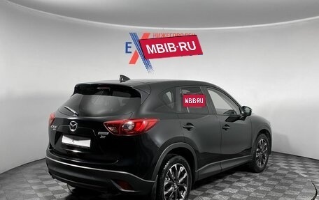 Mazda CX-5 II, 2015 год, 2 099 000 рублей, 5 фотография