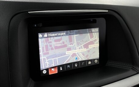 Mazda CX-5 II, 2015 год, 2 099 000 рублей, 19 фотография