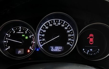 Mazda CX-5 II, 2015 год, 2 099 000 рублей, 20 фотография