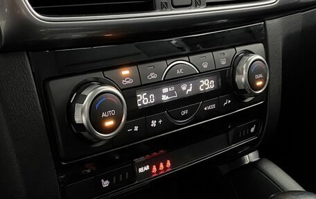 Mazda CX-5 II, 2015 год, 2 099 000 рублей, 18 фотография