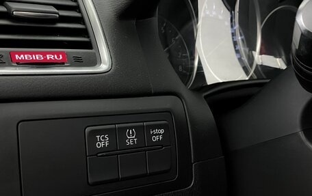 Mazda CX-5 II, 2015 год, 2 099 000 рублей, 16 фотография