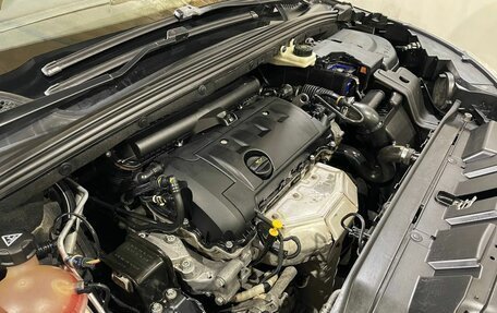 Citroen C4 II рестайлинг, 2013 год, 650 000 рублей, 11 фотография