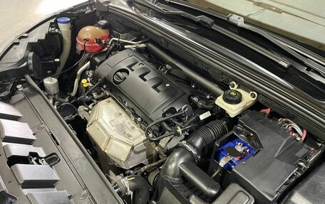 Citroen C4 II рестайлинг, 2013 год, 650 000 рублей, 9 фотография