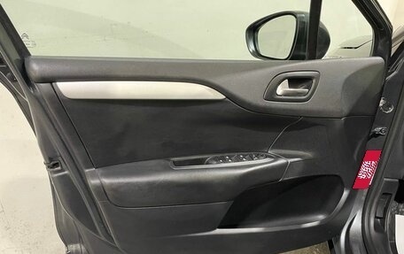 Citroen C4 II рестайлинг, 2013 год, 650 000 рублей, 26 фотография