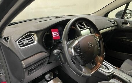 Citroen C4 II рестайлинг, 2013 год, 650 000 рублей, 22 фотография