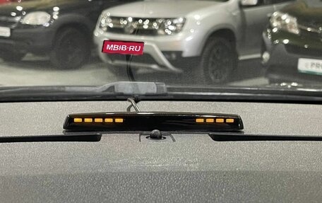 Citroen C4 II рестайлинг, 2013 год, 650 000 рублей, 36 фотография