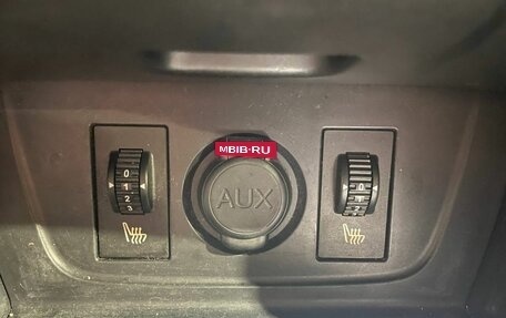 Citroen C4 II рестайлинг, 2013 год, 650 000 рублей, 37 фотография