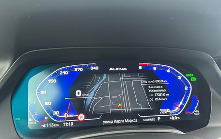 BMW X6, 2020 год, 7 990 000 рублей, 17 фотография