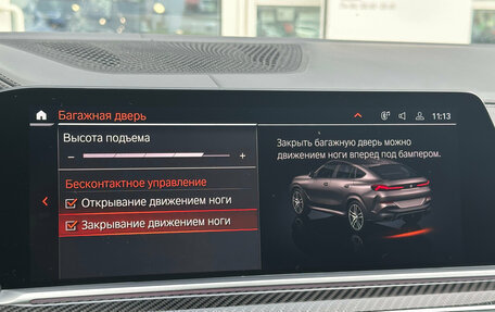 BMW X6, 2020 год, 7 990 000 рублей, 30 фотография