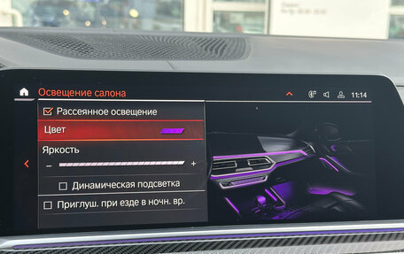 BMW X6, 2020 год, 7 990 000 рублей, 34 фотография