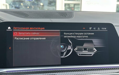 BMW X6, 2020 год, 7 990 000 рублей, 33 фотография