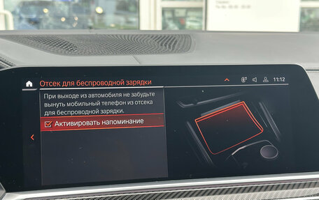 BMW X6, 2020 год, 7 990 000 рублей, 29 фотография