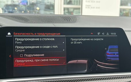 BMW X6, 2020 год, 7 990 000 рублей, 27 фотография