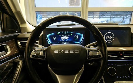 CheryExeed VX, 2022 год, 2 825 000 рублей, 9 фотография