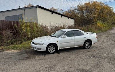 Toyota Carina ED III, 1996 год, 300 000 рублей, 1 фотография