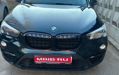 BMW X1, 2017 год, 2 400 000 рублей, 1 фотография
