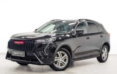 Haval Jolion, 2025 год, 2 150 000 рублей, 1 фотография