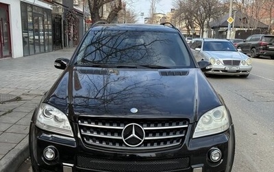 Mercedes-Benz M-Класс AMG, 2008 год, 1 300 000 рублей, 1 фотография