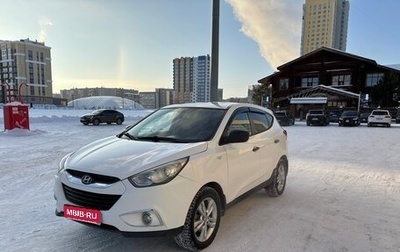 Hyundai ix35 I рестайлинг, 2011 год, 880 000 рублей, 1 фотография