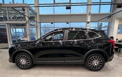 Haval Jolion, 2026 год, 2 599 000 рублей, 1 фотография