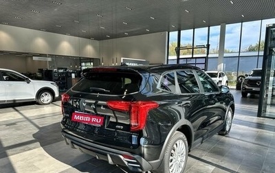 Haval Jolion, 2026 год, 2 870 010 рублей, 1 фотография