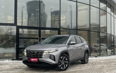 Hyundai Tucson, 2022 год, 2 400 000 рублей, 1 фотография