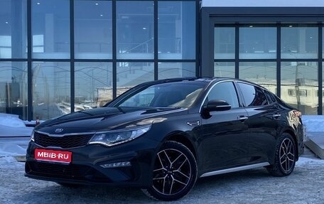 KIA Optima IV, 2019 год, 1 999 000 рублей, 1 фотография