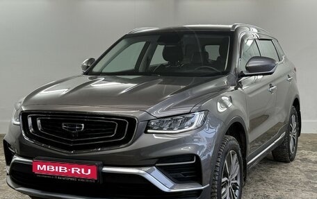 Geely Atlas, 2024 год, 2 340 000 рублей, 1 фотография