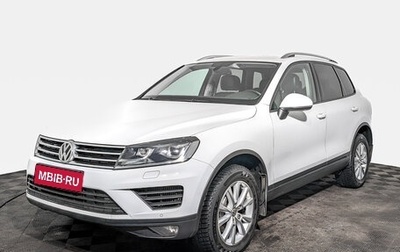 Volkswagen Touareg III, 2015 год, 3 555 000 рублей, 1 фотография