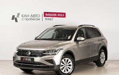 Volkswagen Tiguan II, 2021 год, 2 799 700 рублей, 1 фотография