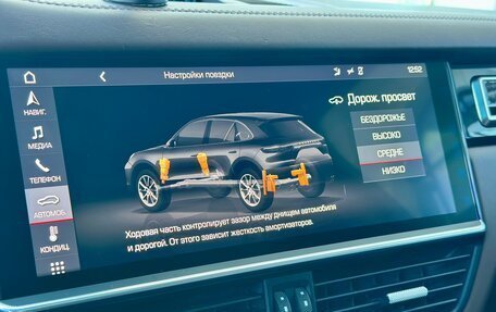 Porsche Cayenne III, 2018 год, 5 700 000 рублей, 13 фотография