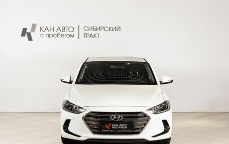 Hyundai Elantra VI рестайлинг, 2018 год, 1 550 400 рублей, 2 фотография