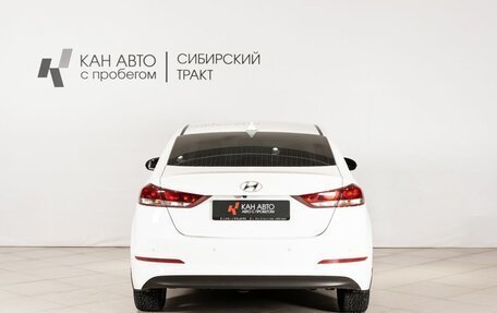 Hyundai Elantra VI рестайлинг, 2018 год, 1 550 400 рублей, 4 фотография