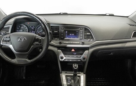 Hyundai Elantra VI рестайлинг, 2018 год, 1 550 400 рублей, 6 фотография