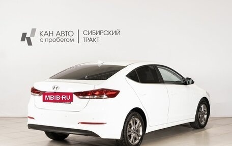 Hyundai Elantra VI рестайлинг, 2018 год, 1 550 400 рублей, 3 фотография