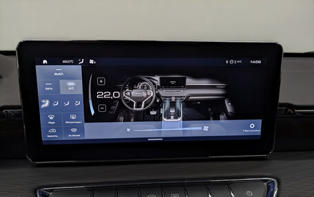 Haval Jolion, 2025 год, 2 150 000 рублей, 19 фотография