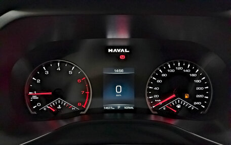 Haval Jolion, 2025 год, 2 150 000 рублей, 13 фотография