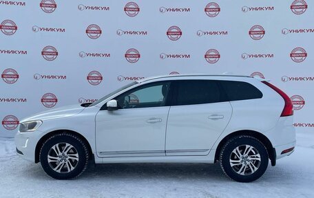 Volvo XC60 II, 2014 год, 1 899 000 рублей, 2 фотография