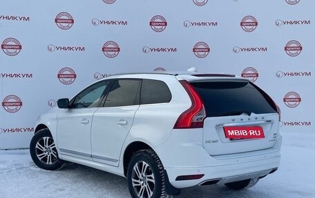 Volvo XC60 II, 2014 год, 1 899 000 рублей, 3 фотография