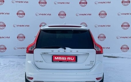 Volvo XC60 II, 2014 год, 1 899 000 рублей, 4 фотография