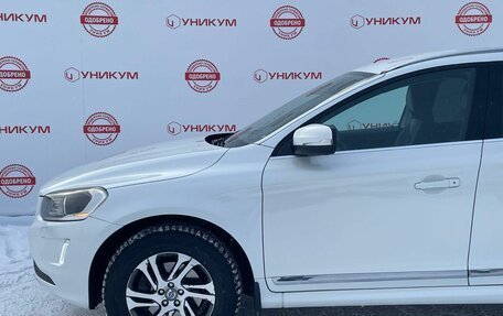 Volvo XC60 II, 2014 год, 1 899 000 рублей, 11 фотография