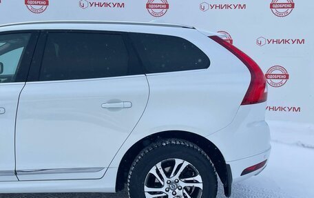 Volvo XC60 II, 2014 год, 1 899 000 рублей, 12 фотография