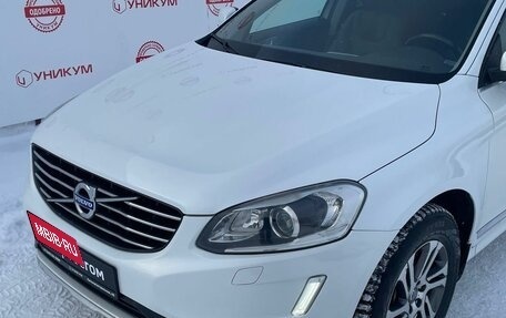 Volvo XC60 II, 2014 год, 1 899 000 рублей, 9 фотография