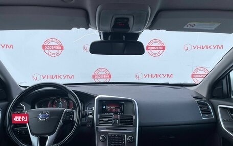 Volvo XC60 II, 2014 год, 1 899 000 рублей, 17 фотография