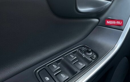 Volvo XC60 II, 2014 год, 1 899 000 рублей, 30 фотография